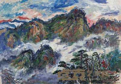 刘海粟 1982年作 九上黄山第一画—始信峰 81×106cm